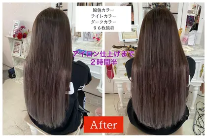 Setsalon Churakuの美容室 美容院 スタッフ情報 浜比嘉 綾 Minimo ミニモ