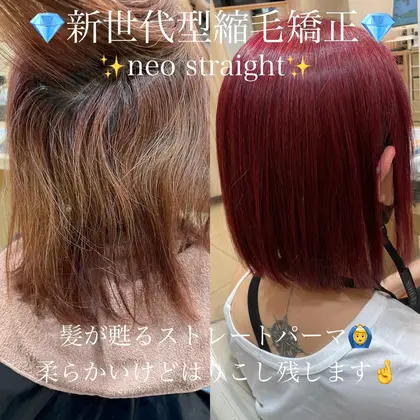 稲垣結衣さん風のショートボブです 乾かすだけで簡単にセット出来る楽可愛ヘアです Ash 中目黒店所属 美髪改善職人 高橋 臣介 店長のヘアカタログ ミニモ