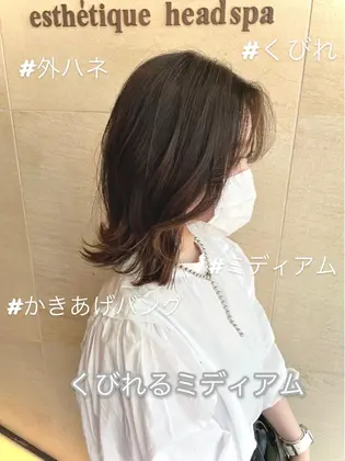 Tip Top目白店の美容室 美容院 スタッフ情報 スズキ タケノリ ミニモ