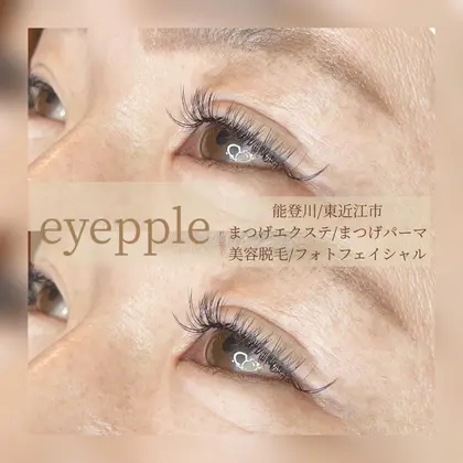 Eyeppleのマツエクサロン アイデザイナー情報 Eyepple ほりゆかり ミニモ