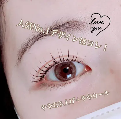 Bon A Lashのマツエクサロン アイデザイナー情報 Bon A Lash ミニモ