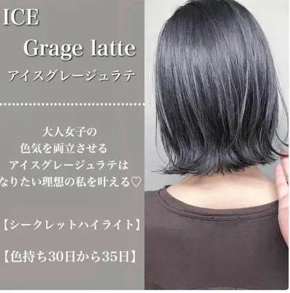 ショートボブ 21年夏人気のショートボブのヘアスタイル 髪型カタログ 17ページ目 ミニモ