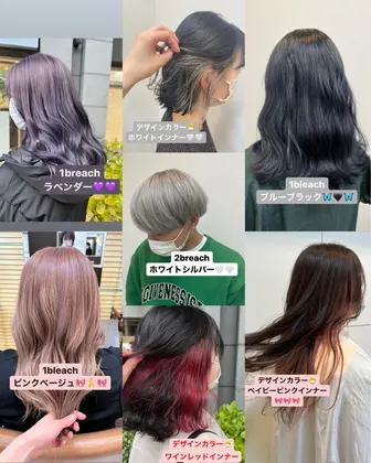 インナーカラー 22年冬人気のインナーカラーのヘアカラー 髪色カタログ ミニモ インナーカラー 22年冬人気のインナーカラーのヘアカラー 髪色カタログ ミニモ