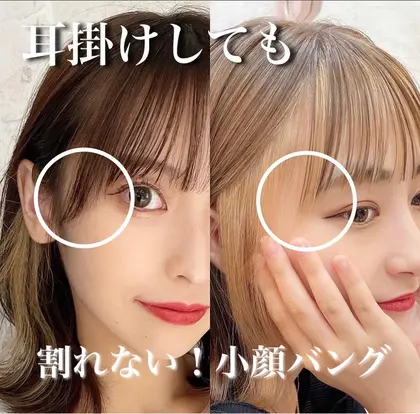 ミディアムパーマ 22年夏人気のミディアムパーマのヘアスタイル 髪型カタログ 9ページ目 ミニモ