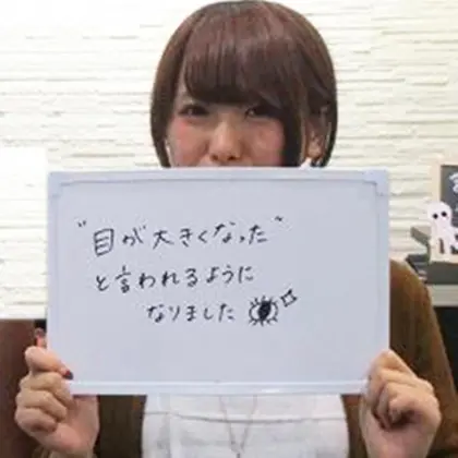 美 Design 三宮店のエステ リラクサロン スタッフ情報 美 Design 三宮店 ミニモ