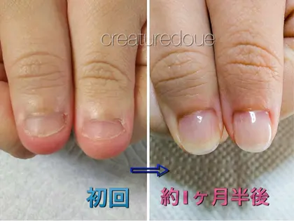 クレアチュールドゥエ所属 中村 みさきのメニュー ミニモ