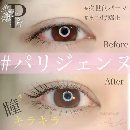 Parfaitのマツエクサロン スタッフ情報 パル フェ ミニモ