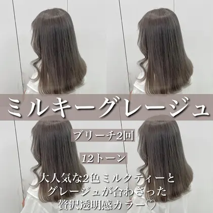 卒業式のヘアスタイル 22年冬人気の卒業式のヘアスタイル 髪型カタログ ミニモ