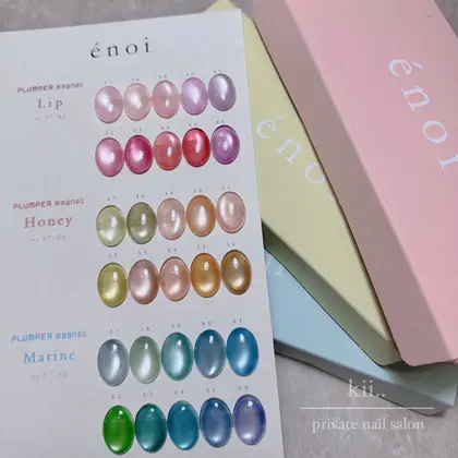 enoi プランパーマグ MARINE 10色セット énoi