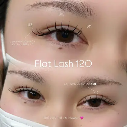 Jカール】2026年冬人気のJカールのデザインカタログ(16ページ目)｜ミニモ