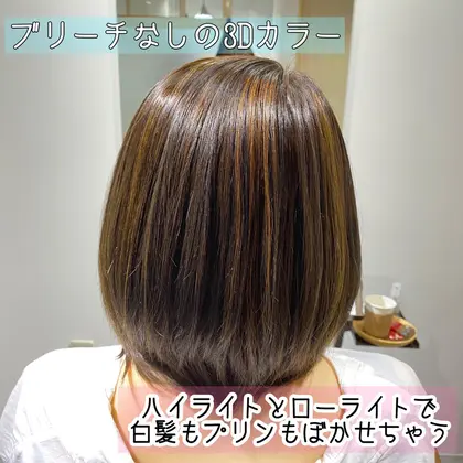 白髪もプリンもぼかせる3dカラー すでに白髪染めをされてる方はブリーチ使用となります ケアブリーチ Sran所属 Sran Name のヘアカタログ ミニモ