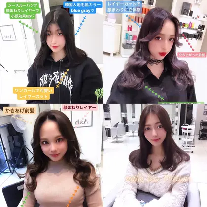 銀座 東京都 ヘアセット 美容室 美容院 お得に予約するなら