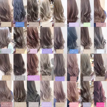 ミルクティーカラーチャートまとめ 保存してカウンセリング時にお使いください カラーをする際 Rouland所属 ミルクティーカラ ー 森大樹のヘア カタログ ミニモ