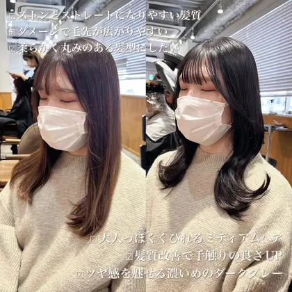 Amphi Tokyo所属 髪質改善 韓国風ヘア ショート ボブ 柏崎のヘアカタログ ミニモ Amphi Tokyo所属 髪質改善 韓国風ヘア ショート ボブ 柏崎のヘアカタログ ミニモ