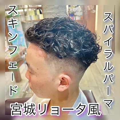 New Style 宮城リョータ風スタイル あの有名な王道バスケ漫画の スラムダンク に Passion 長町南店所属 赤木 祐介のヘアカタログ ミニモ