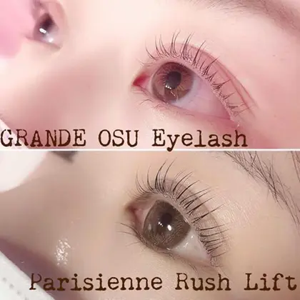 Grande Osu所属 Grande マツエクのメニュー ミニモ