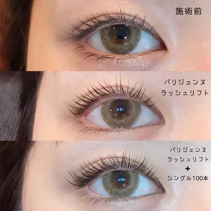 マツエク デザイン 二重 マツエク デザイン 二重幅狭い