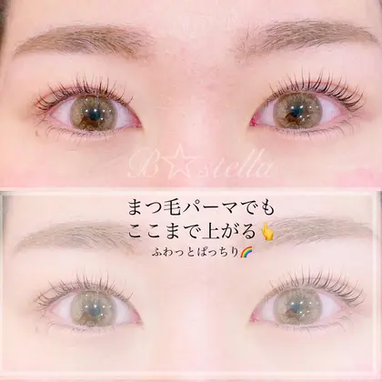 B Stella 小田急湘南gate店のマツエクサロン アイデザイナー情報 ビーステラ 藤沢店 ミニモ