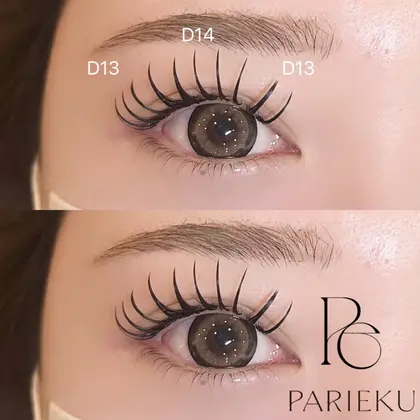 下まつげエクステ】2026年冬人気の下まつげエクステのマツエク・まつげ