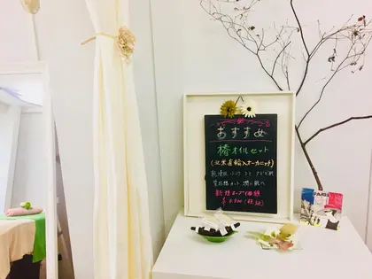 美と健康を同時に手に入る新常識健康エステサロン Sihiori ｋasa所属 小野 詩織のエステ リラクカタログ ミニモ