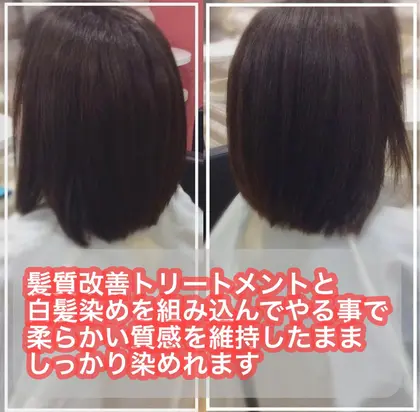 セミロングパーマ 21年秋人気のセミロングパーマのヘアスタイル 髪型カタログ 37ページ目 ミニモ