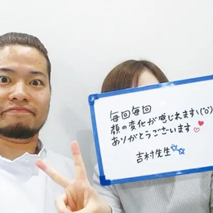 美 Design 新宿店のエステ リラクサロン スタッフ情報 美 Design 新宿店 ミニモ