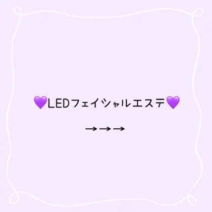 ブラジリアンワックス脱毛サロン Very Very のエステ リラクサロン スタッフ情報 Very Very ミニモ