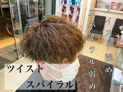 町田駅の人気美容室 美容院 お得に検索 24時間web予約 ミニモ