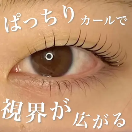 Eyelash Sora所属 岩田 亜衣のマツエクデザイン ミニモ