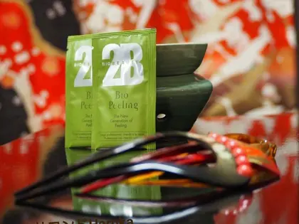 フェイシャルサロン Frangipaniのエステ リラクサロン スタッフ情報 福田 めぐみ ミニモ