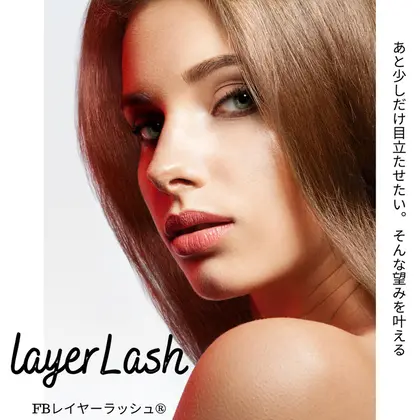 フェアブライト柏店のマツエクサロン アイデザイナー情報 フェアブライト 柏店みやうち ミニモ