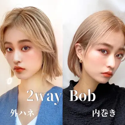 パーマ 22年夏人気のパーマのヘアスタイル 髪型カタログ 44ページ目 ミニモ