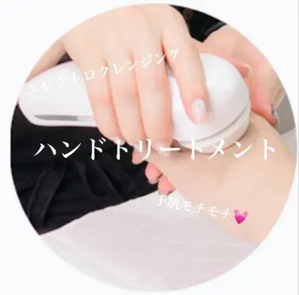 Nail S Chatonのネイルサロン スタッフ情報 ネイルズシャトン Jrネイリスト福永 ミニモ Nail S Chatonのネイルサロン スタッフ情報 ネイルズシャトン Jrネイリスト福永 ミニモ