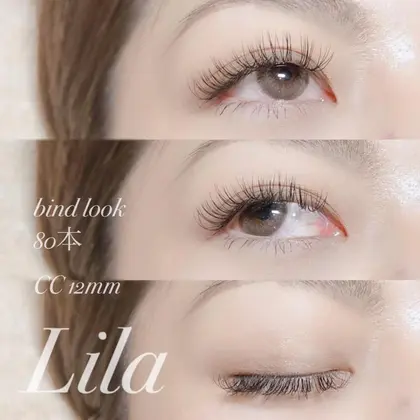 Lila 京都駅前店のマツエクサロン スタッフ情報 Lila 京都駅前店 ミニモ