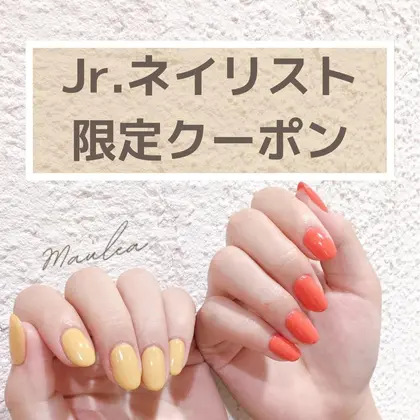 コレットのネイルサロン スタッフ情報 半田 研人 Minimo ミニモ