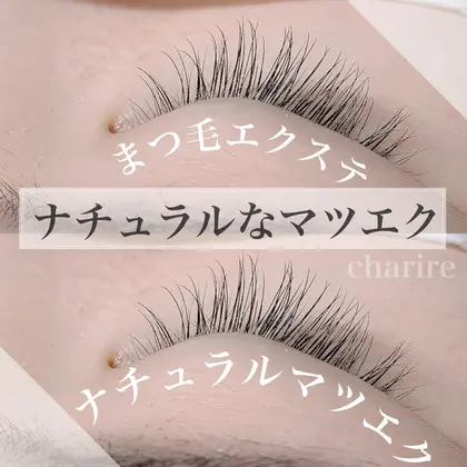 Charire シャリール 所属 Charire Yurieのメニュー ミニモ