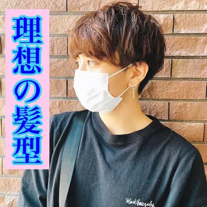 Ash清瀬の美容室 美容院 スタッフ情報 今村浩脩 透明感 艶感カラー ミニモ