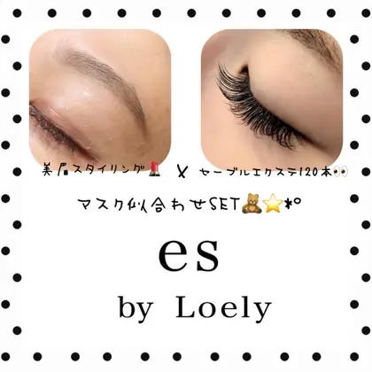Es By Loely所属 Esby Loely Rikaのメニュー ミニモ Es By Loely所属 Esby Loely Rikaのメニュー ミニモ