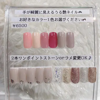 ネイルクロスラニ所属 Nail Lani 所沢のメニュー ミニモ