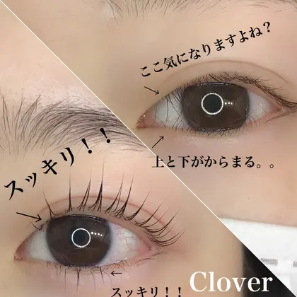 上下ラッシュリフト Clover所属 Clover アイリストのマツエクデザイン ミニモ