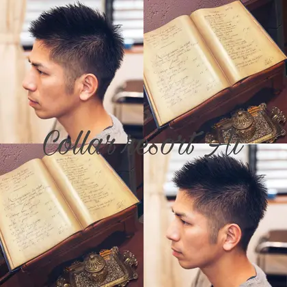 Color Resort Ai葛西店の美容室 美容院 スタッフ情報 カットモデル募集中 青柳凌平 ミニモ