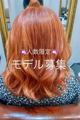 Renatus Hair Of Nail の美容室 美容院 スタッフ情報 艶髪 ﾄﾚﾝﾄﾞ 片桐佳奈 ミニモ