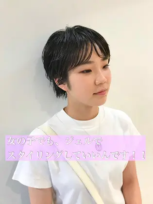 フレンチショート 21年夏人気のフレンチショートのヘアスタイル 髪型カタログ ミニモ