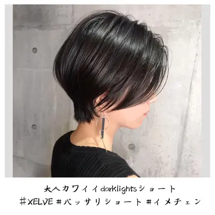 グラデーションカラー 21年夏人気のグラデーションカラーのヘアカラー 髪色カタログ 7ページ目 ミニモ