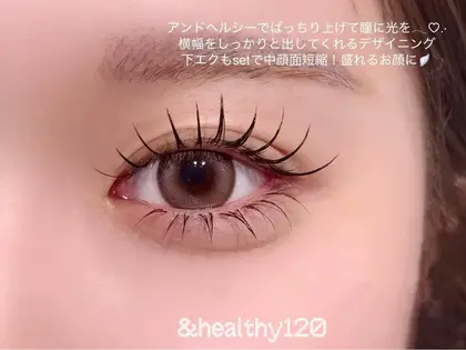 ワンホンマツエク】2026年冬人気のワンホンマツエクのマツエク・まつげ