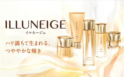 メナード フェイシャルサロン プリマココ勝川代行店所属 神道 ミオのエステ リラクカタログ ミニモ