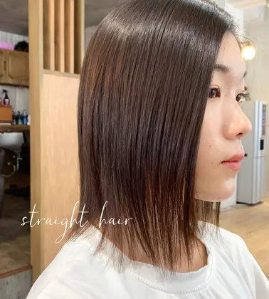 ストレートパーマ 21年春人気の髪型 ヘアカタログ 50ページ目 ミニモ