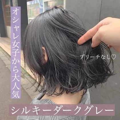 ヘアカラー グレージュ ミルクティーベージュ ミルクティーグレージュ アッシュグレー Disco所属 透明感ヘア こうたろうのヘアカタログ ミニモ