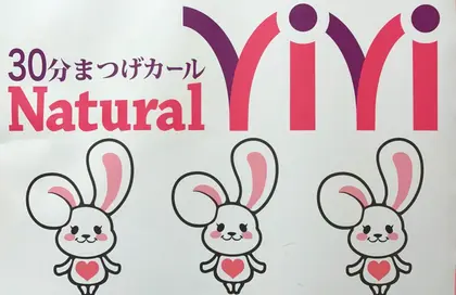 Natural Vivi 池袋店のマツエクサロン スタッフ情報 Natural Vivi 池袋店 ミニモ Natural Vivi 池袋店のマツエクサロン スタッフ情報 Natural Vivi 池袋店 ミニモ
