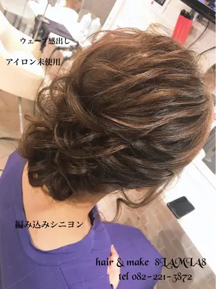 Hair Make Shakaの美容室 美容院 美容師情報 Hair Make Shaka ミニモ